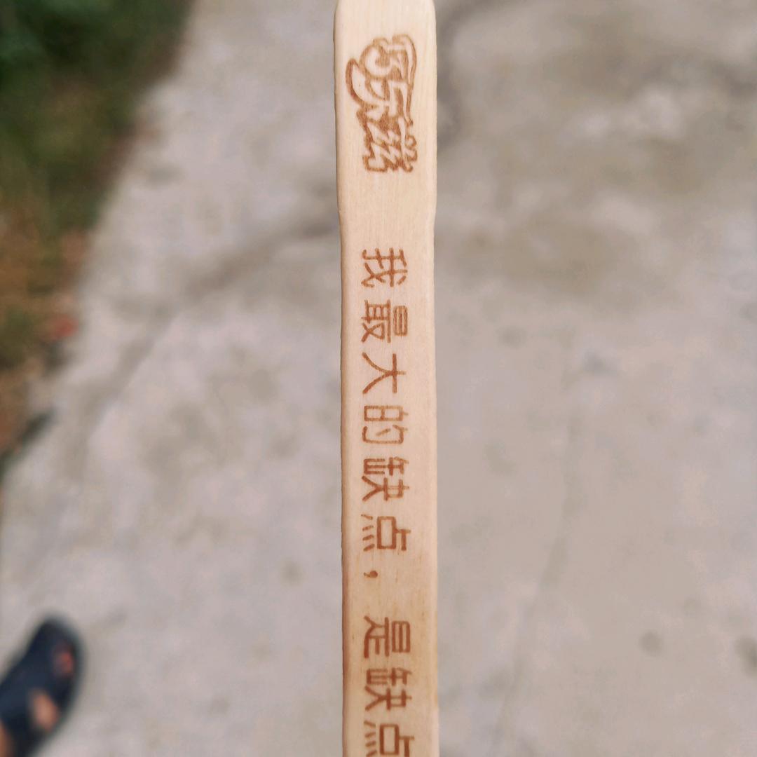 @静静