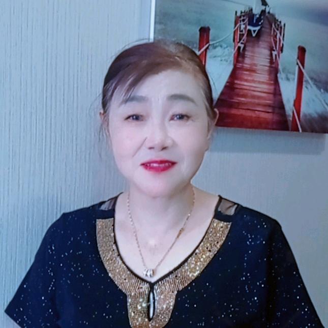 汪