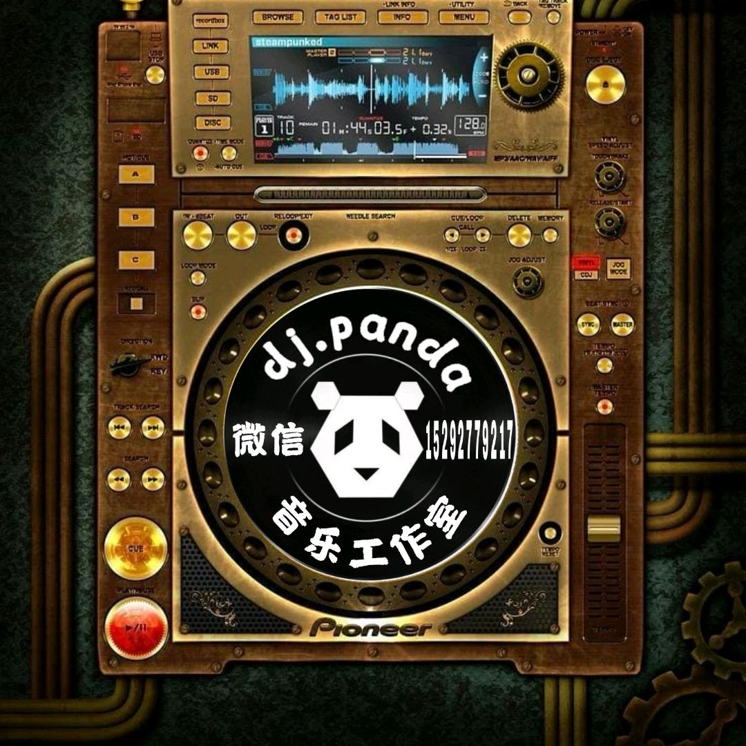 dj🐼 骑不快（回族）