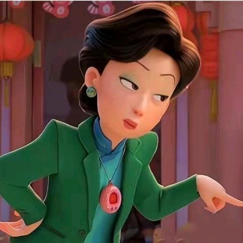 高家女王