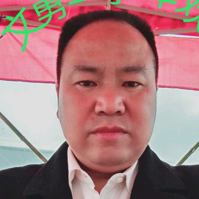 黔西市文勇汽车经营部(李)