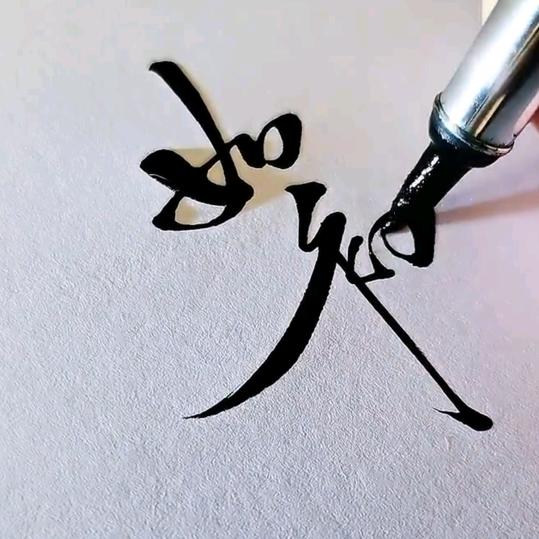 千晟优选生鲜水果店
