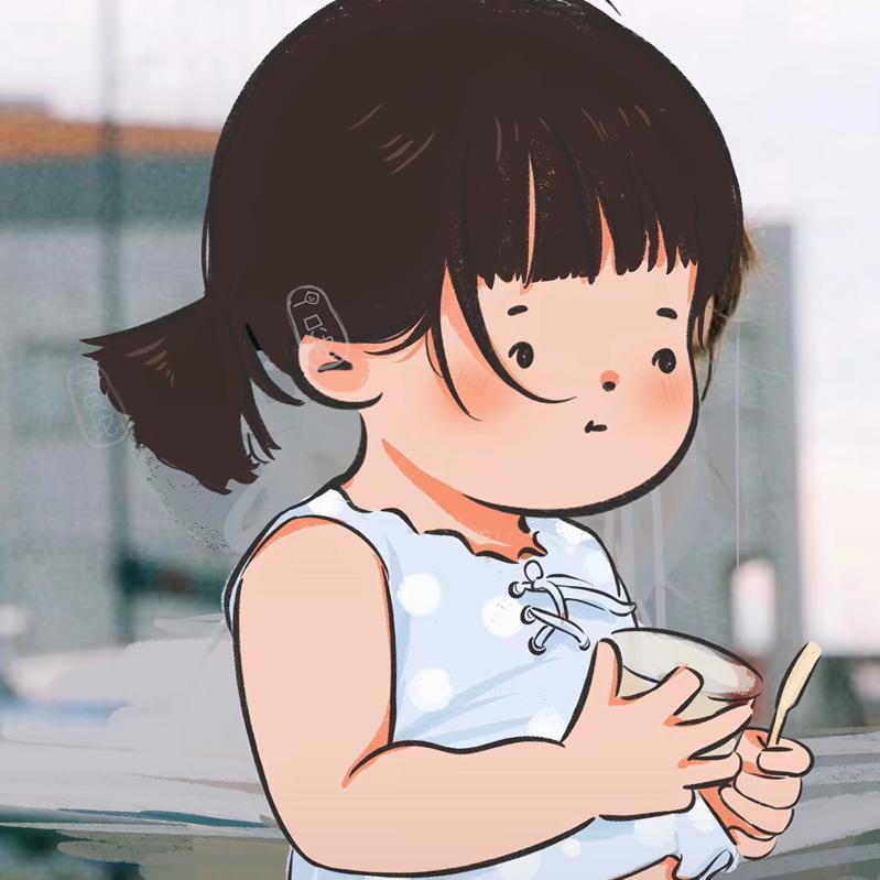 正得很