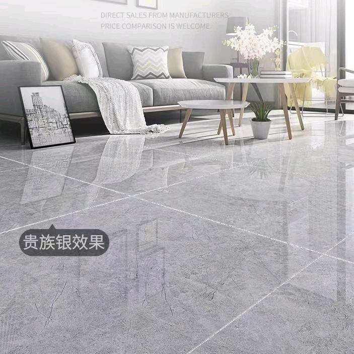 明天更好
