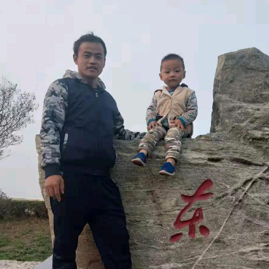 张继强