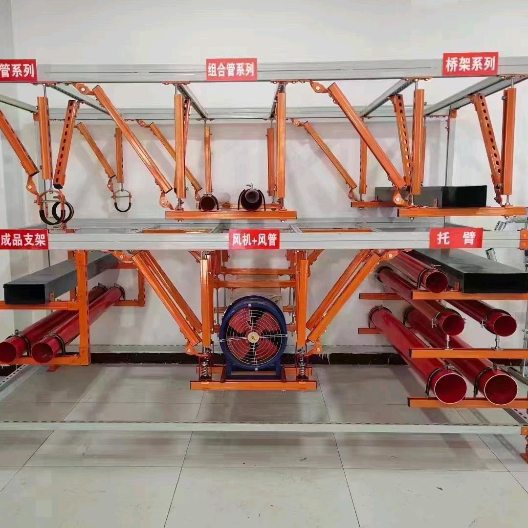 美工抗震制造有限公司