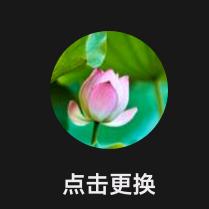 朋友终身难忘
