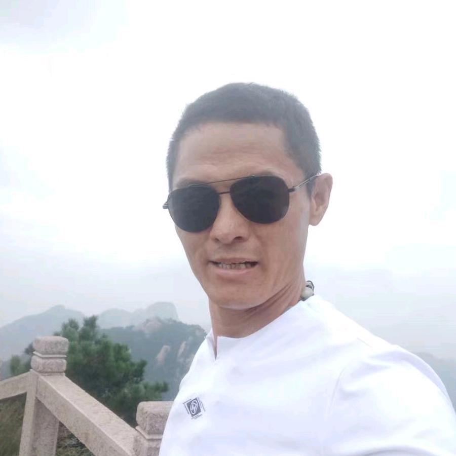 四哥做文玩类的