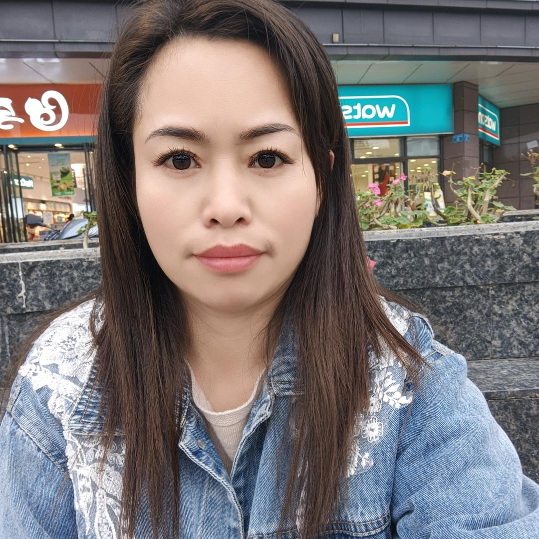 开心果