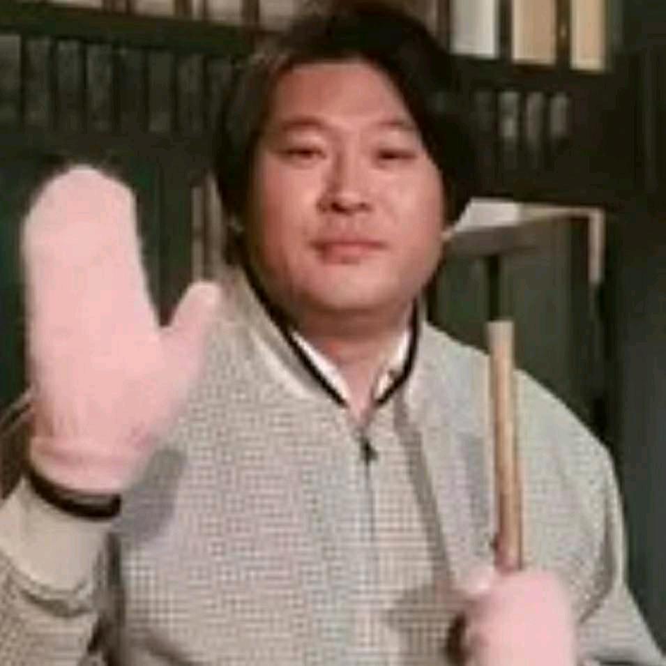 窥心