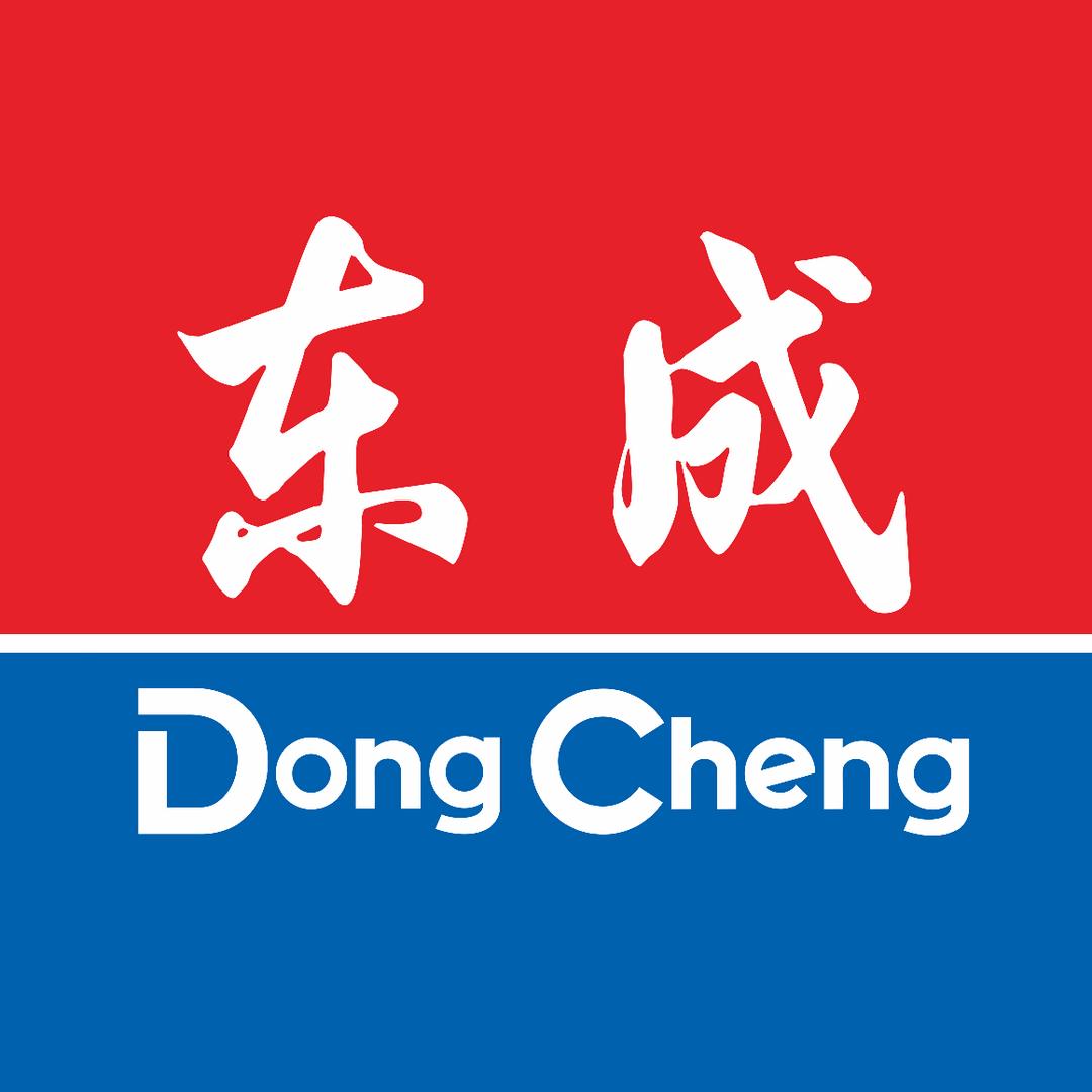 江苏东成精品电动工具官方推广号