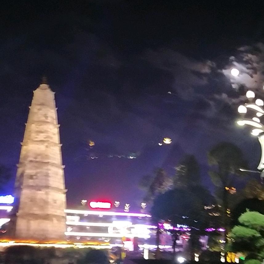 实哥