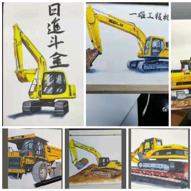 泥土渣搬运工