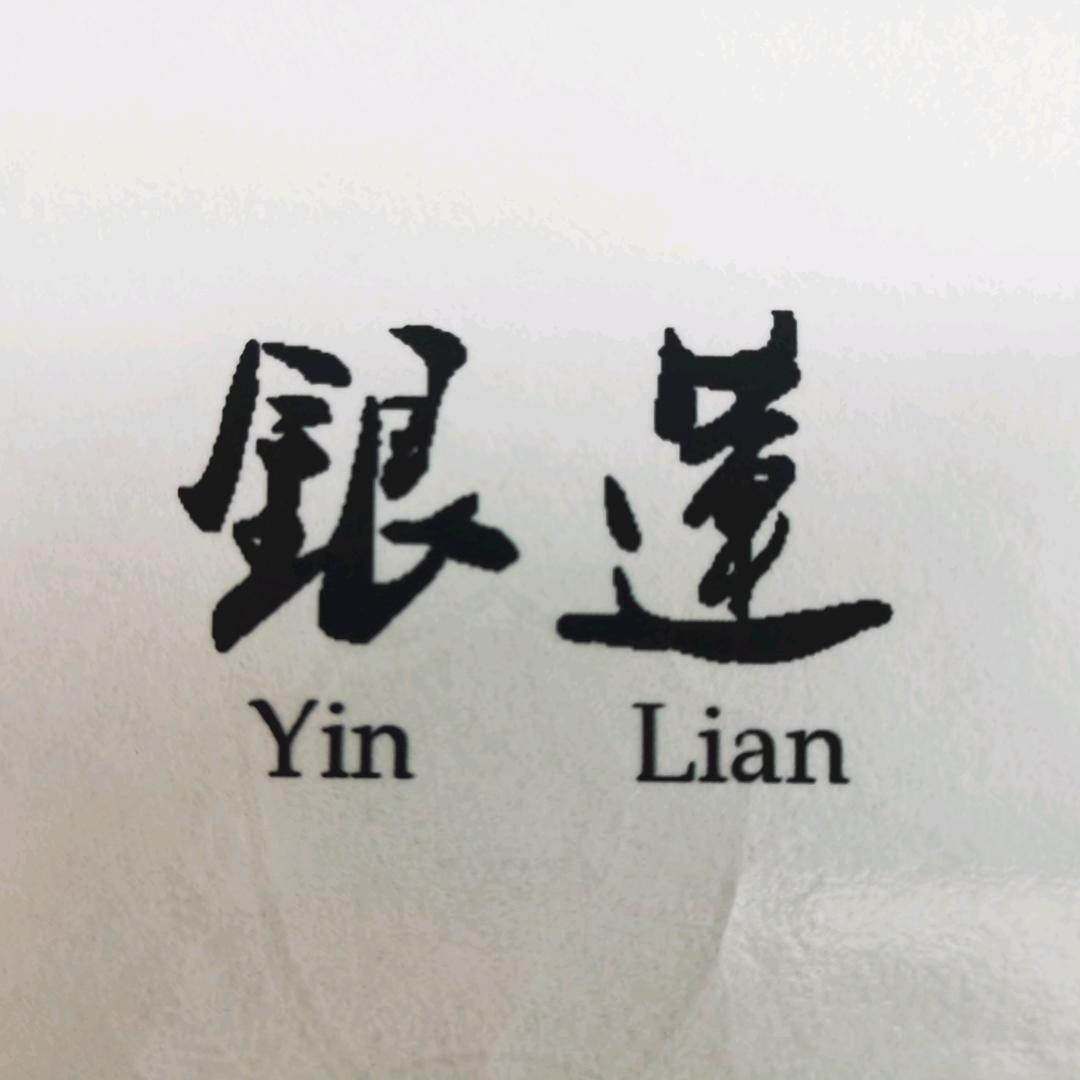 博河源农业