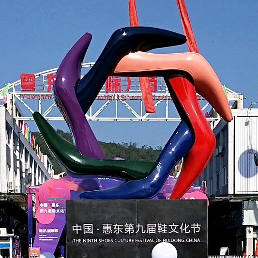 高跟控大码小码女鞋
