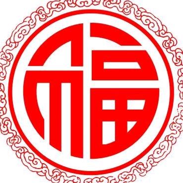 拾福服饰旗舰店