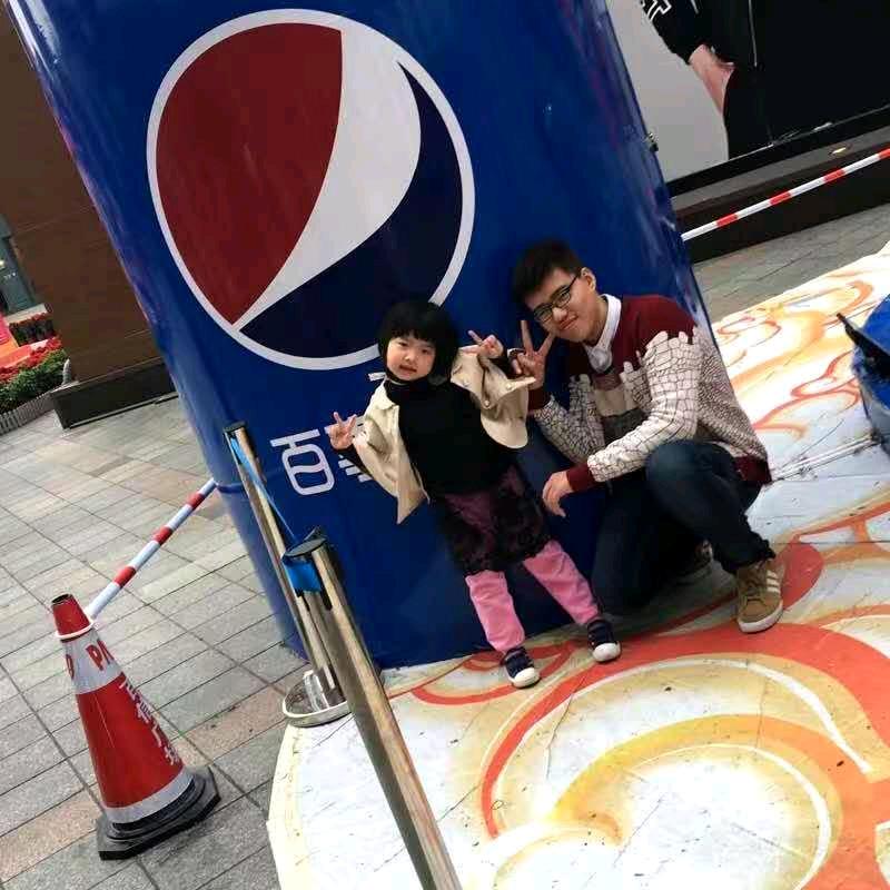 南邦