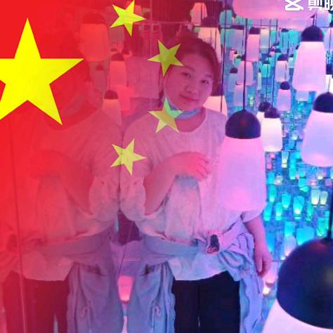 后知后觉