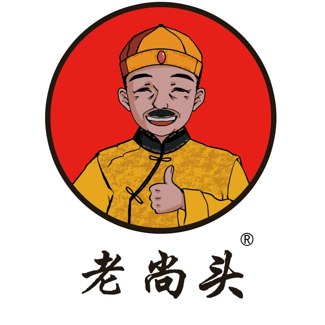 老尚头烤蛋