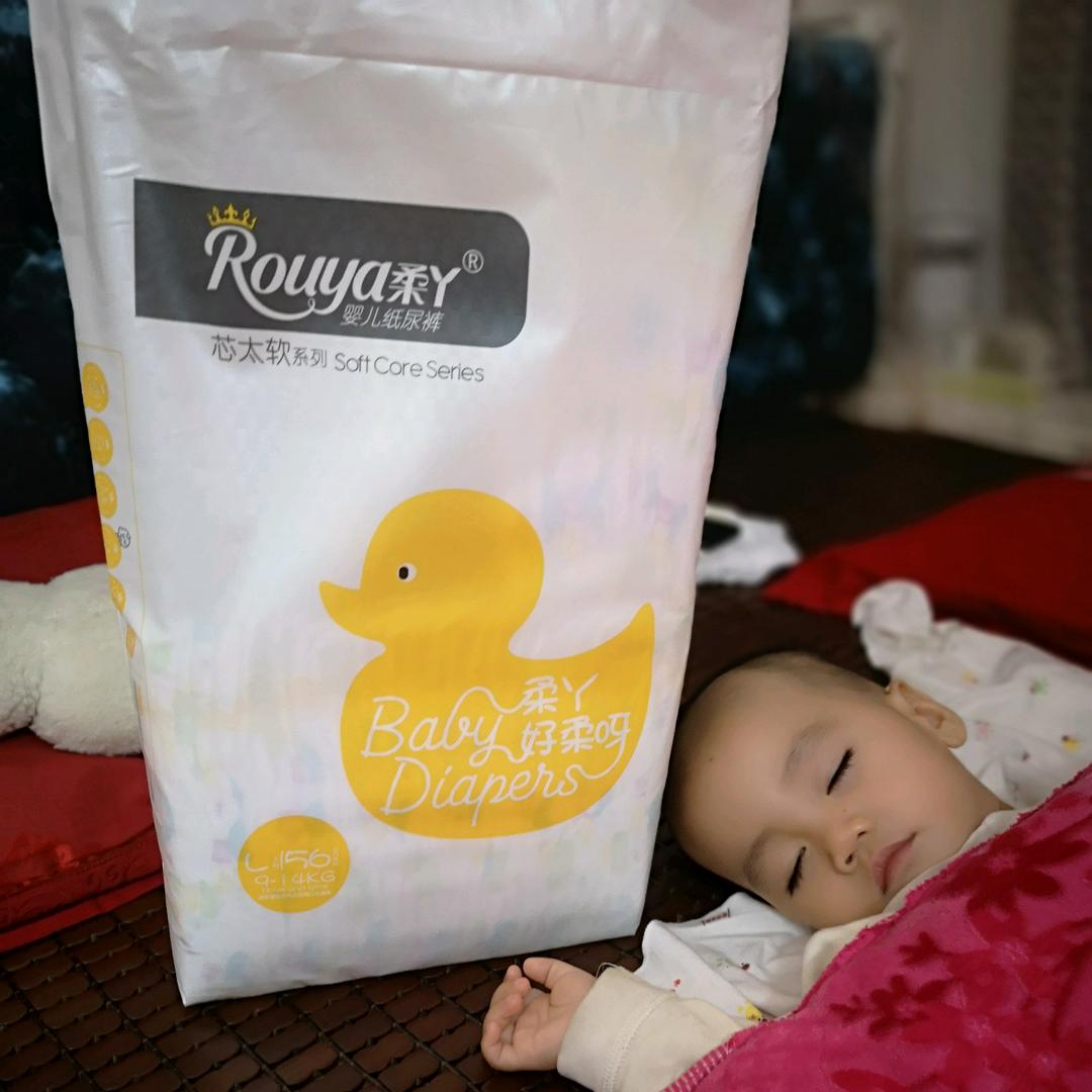 祺宝家母婴用品