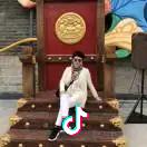 淼淼