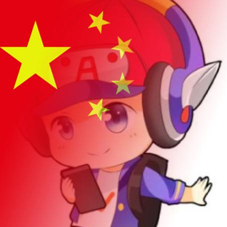 陳先生.