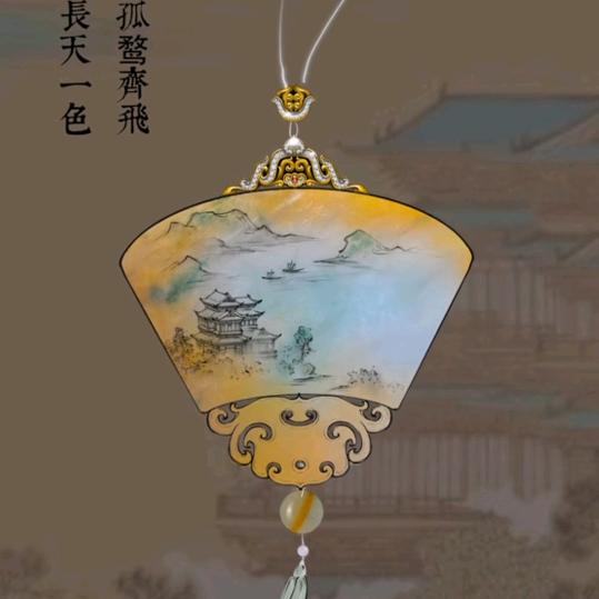 饱餐一炖