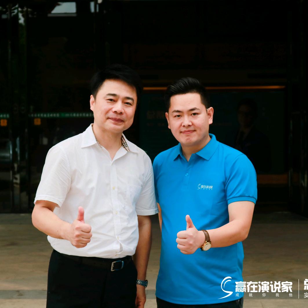 李政