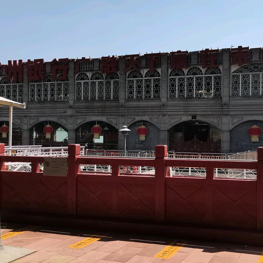 云少
