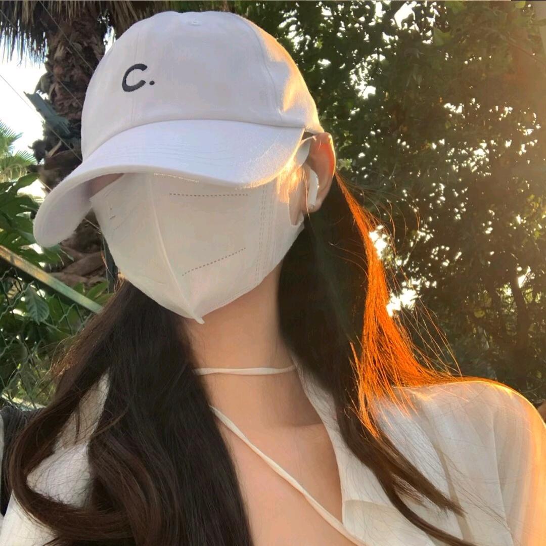 然子趣事
