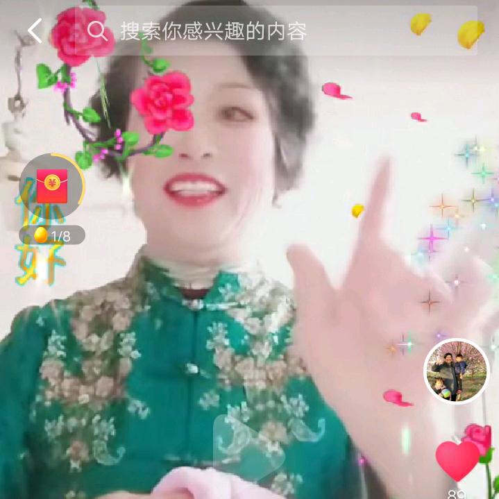 可爱奶奶