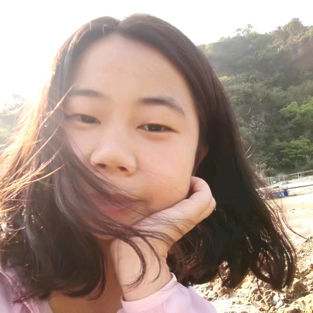Alice Chen
