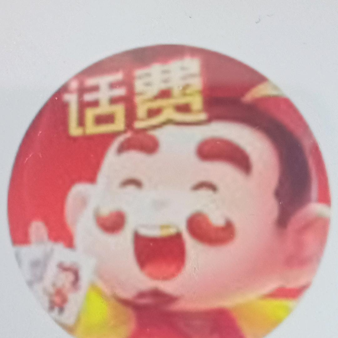 刘文敬
