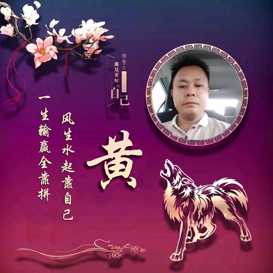 一生爱你千百回