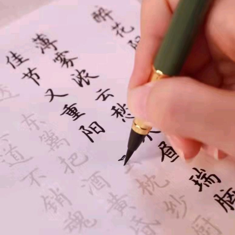 诺~随写✍