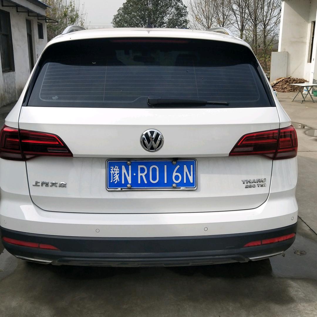 手机用户73227740570