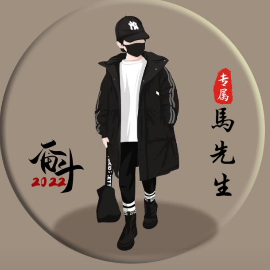 ໑ຼₒ₂₃ღ万马᭄奔🕊腾꧔ꦿ᭄💞