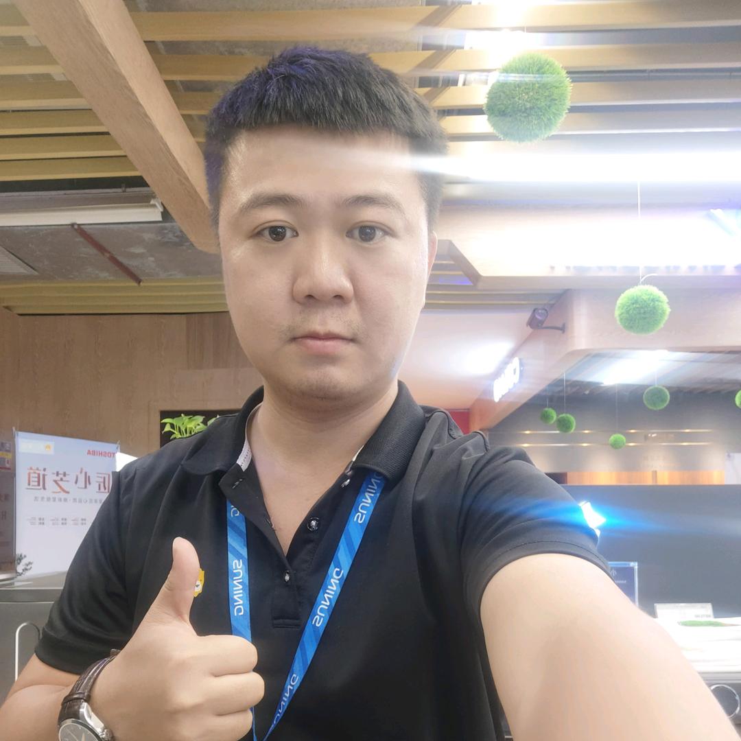 流流在三亚卖家电