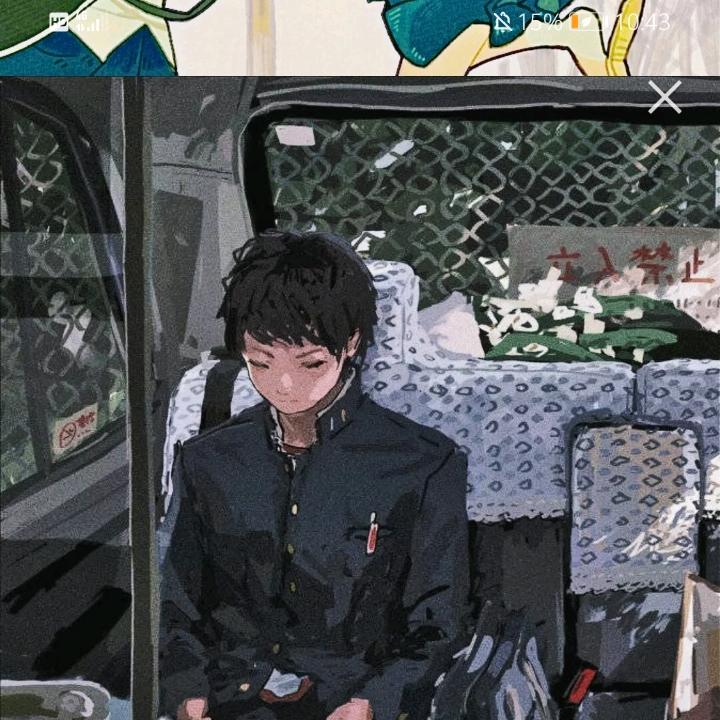 林学长(升学规划)