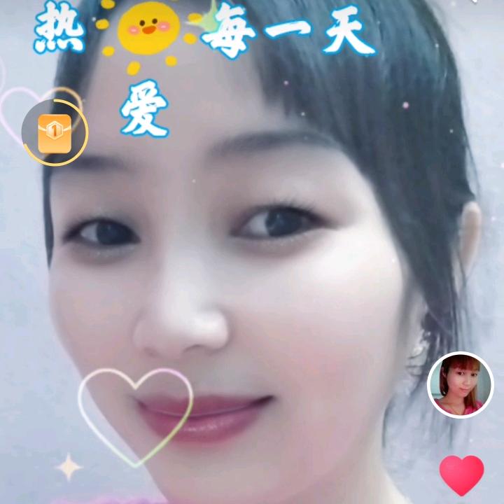 迁就你一生