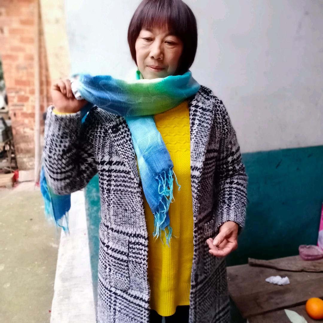 华丽变身