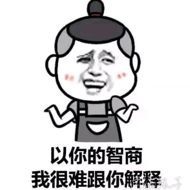 嗑瓜子