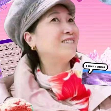 文明莲