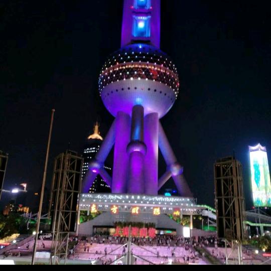 继续向钱