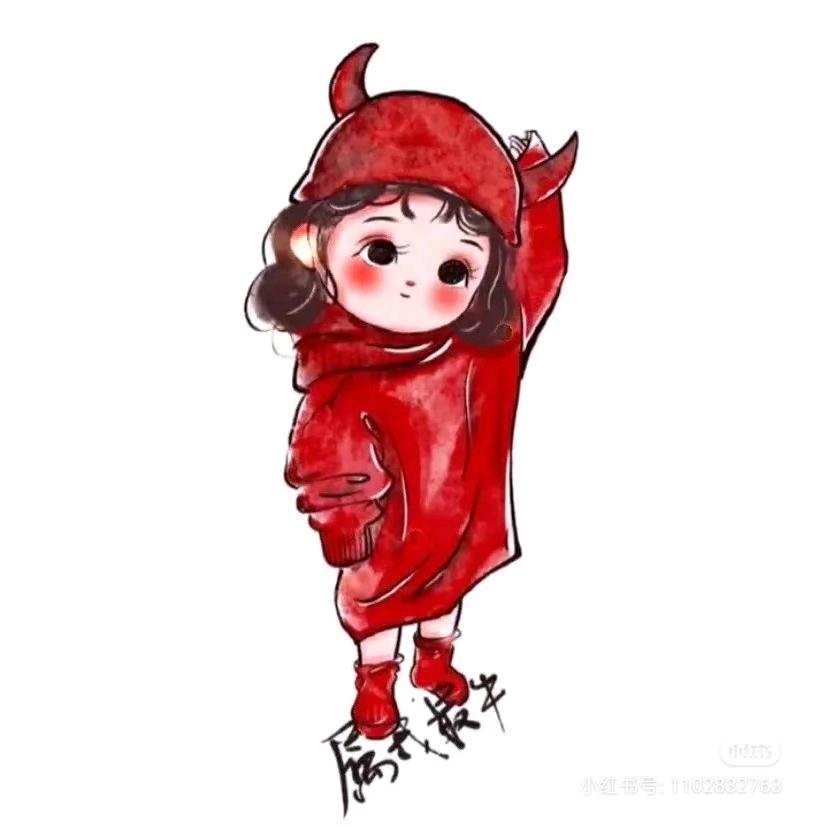 欢欢