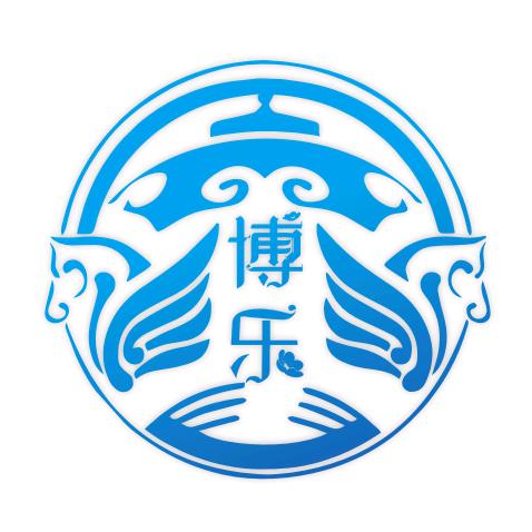 博乐文旅