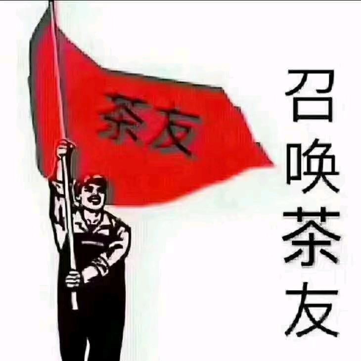大胆折腾