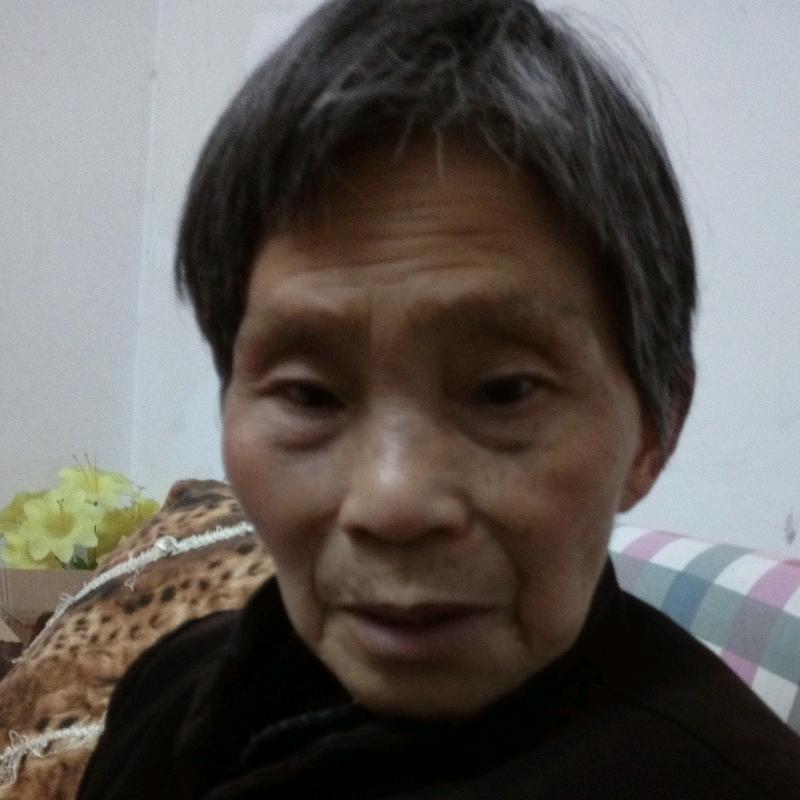 笨丑老人