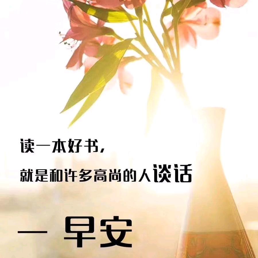 书韵心疗