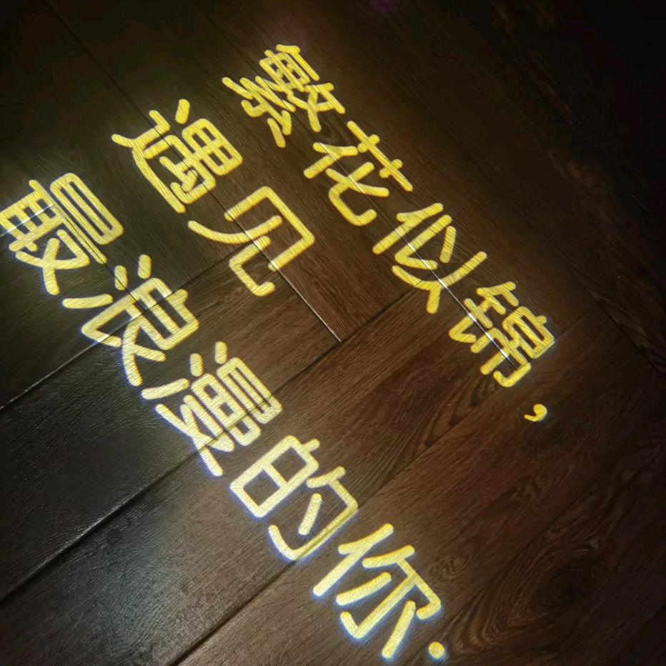 餘生輕筆淡描